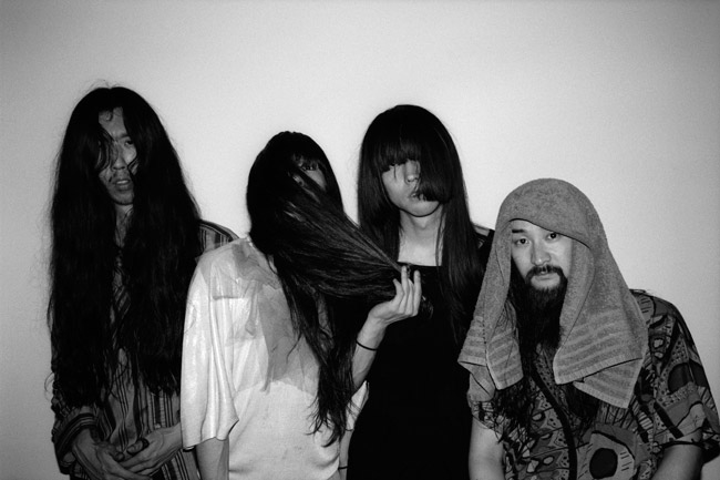 bo ningen